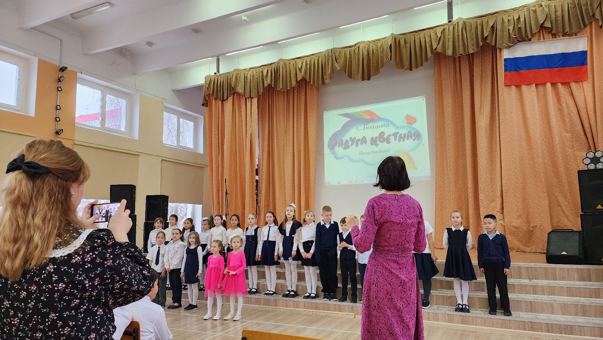 Детские песни, Концерт, Лобня, вертикалки,