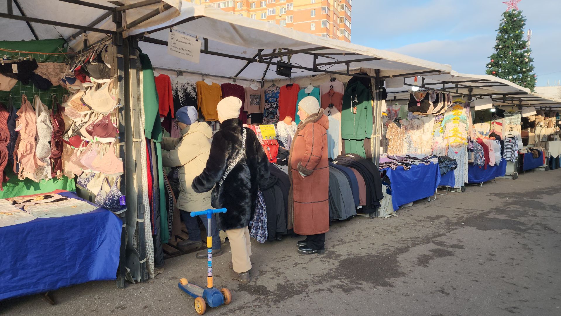 Ярмарка, Продукты, торговля, минсельхоз, вертикалки,