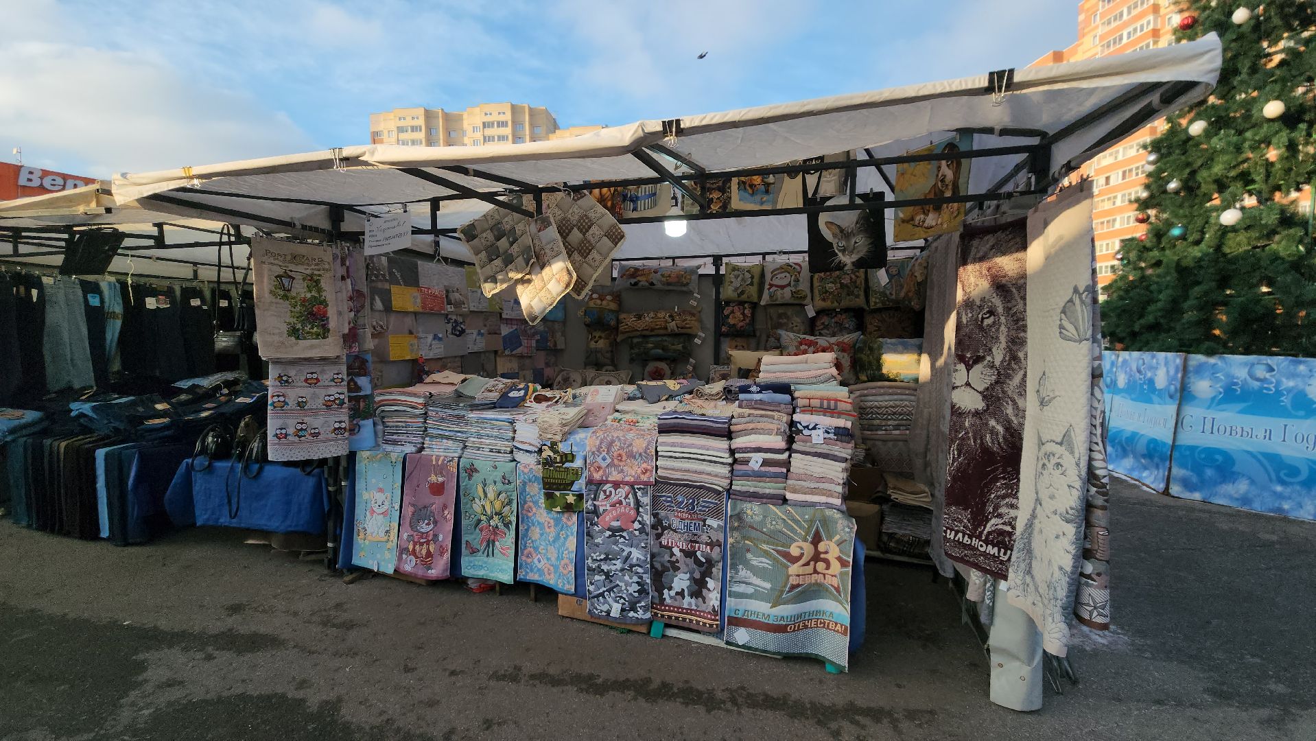 Ярмарка, Продукты, торговля, минсельхоз, вертикалки,