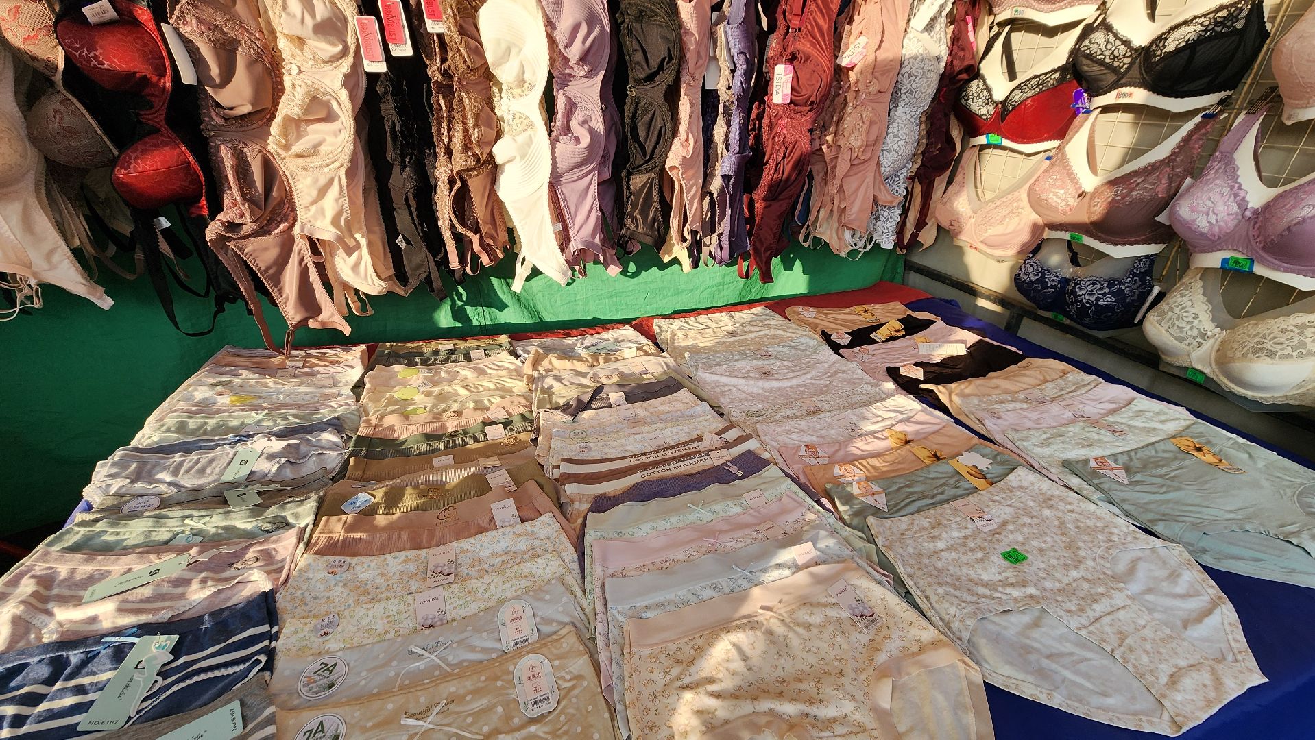 Ярмарка, Продукты, торговля, минсельхоз, вертикалки,