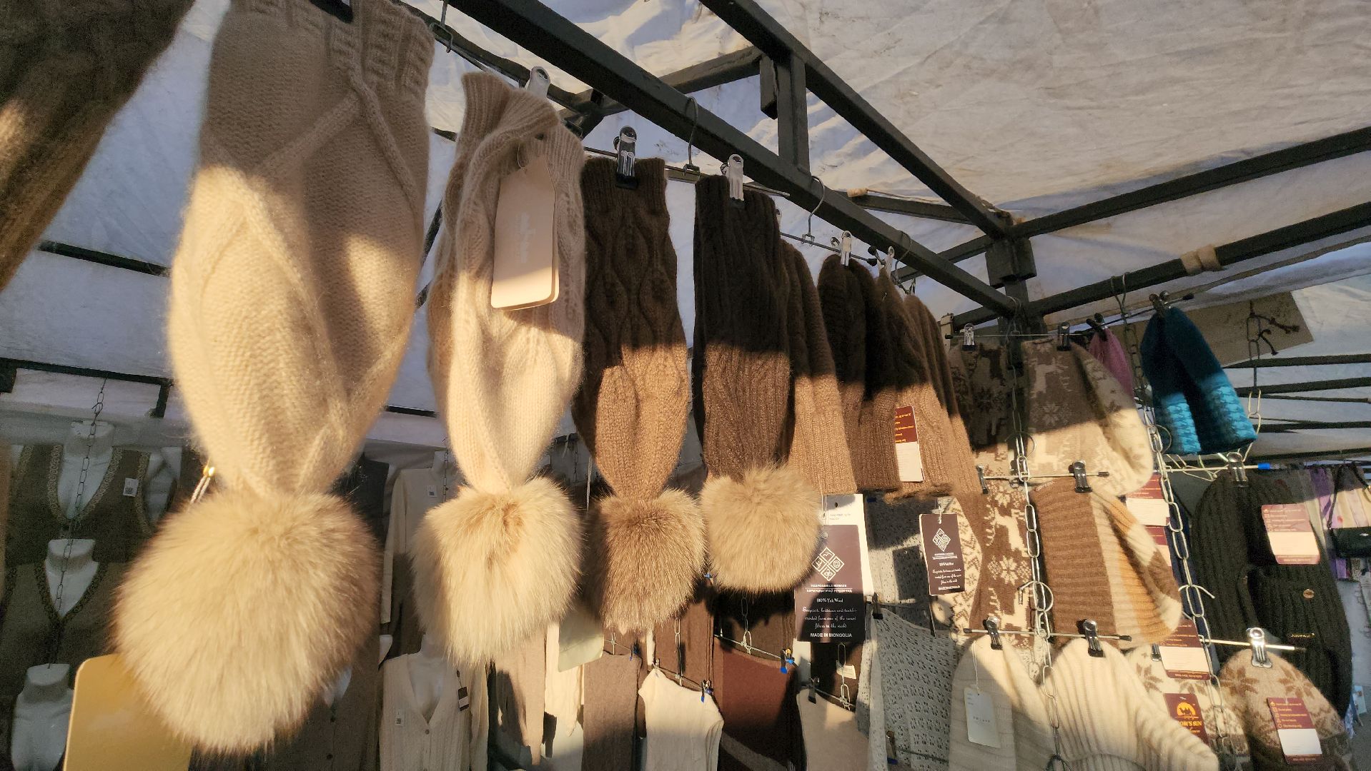 Ярмарка, Продукты, торговля, минсельхоз, вертикалки,