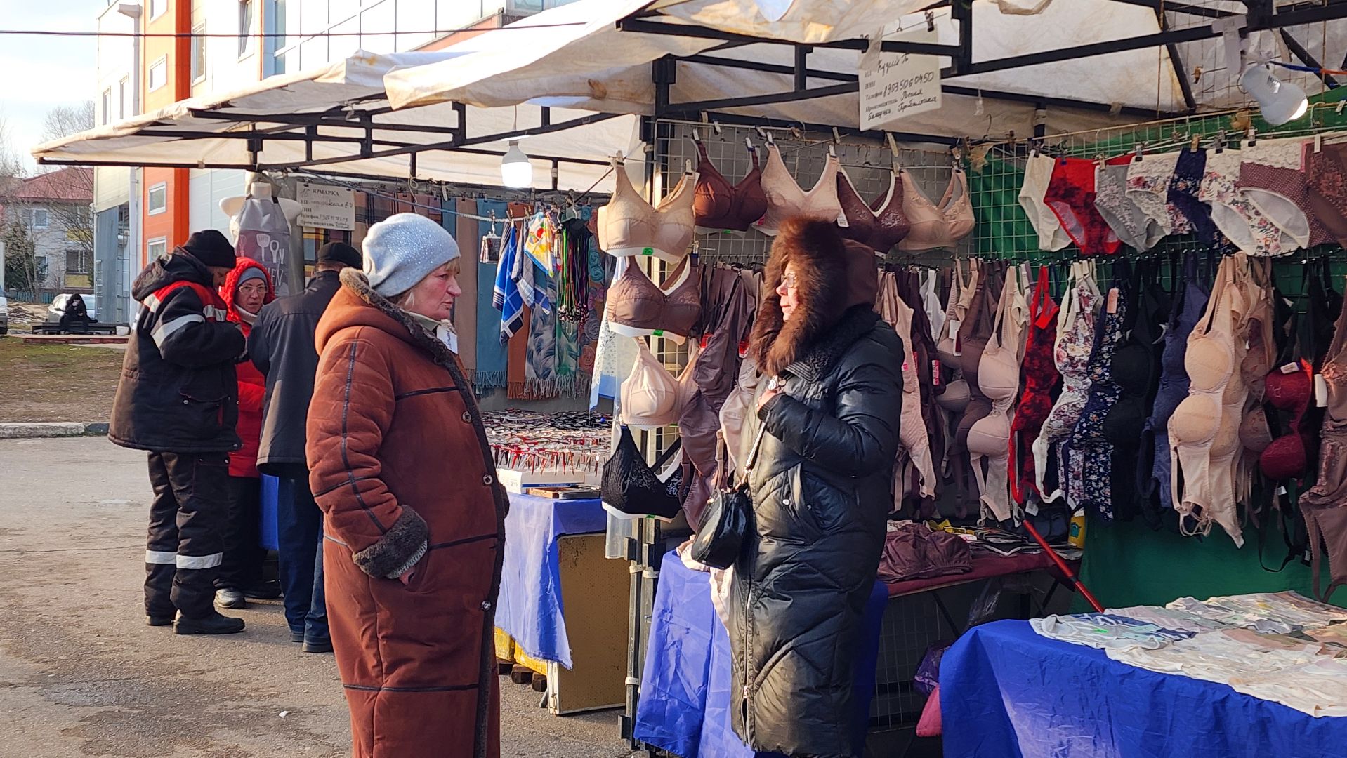 Ярмарка, Продукты, торговля, минсельхоз, вертикалки,