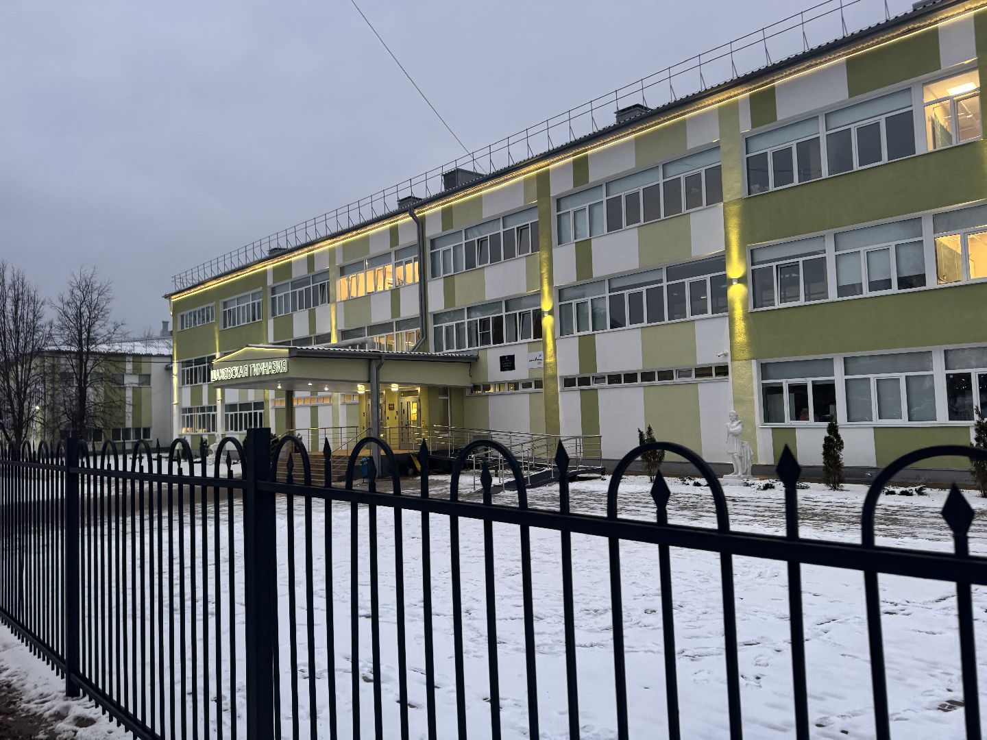 шаховская, выездная администиация, встреча с жителями,