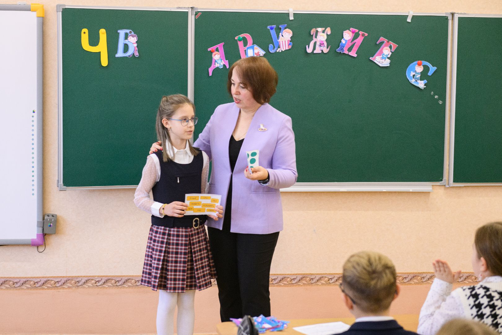 образование, лыткарино, гуманный учитель,