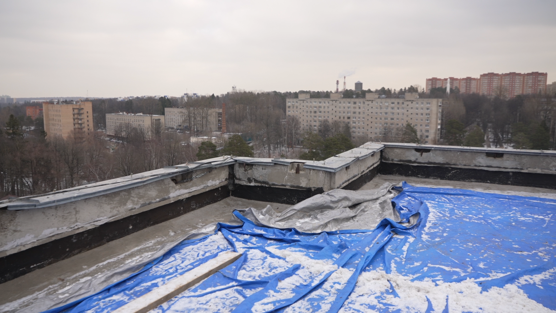 капитальный ремонт, кровля МКД ремонт, фонд капитального ремонта, ФКР МО, вертикалки,