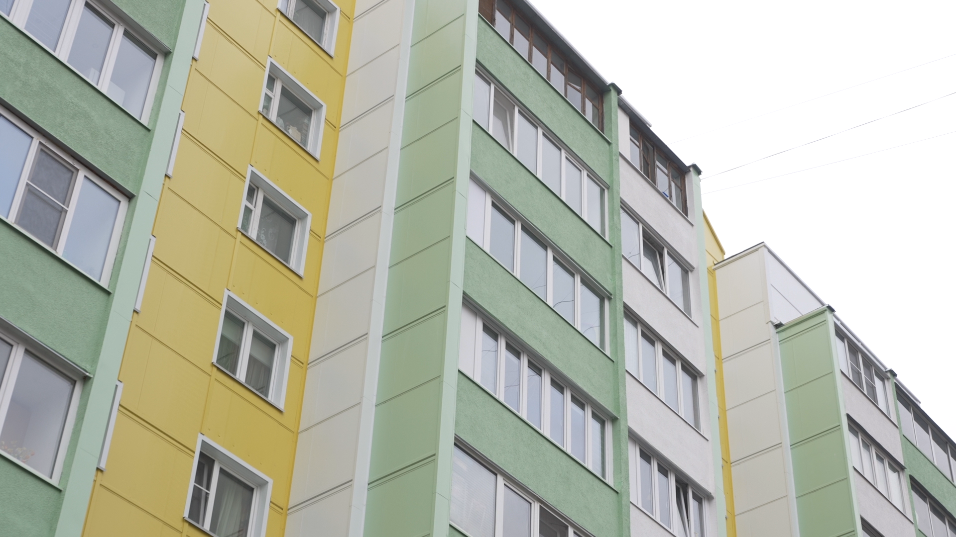 капитальный ремонт, кровля МКД ремонт, фонд капитального ремонта, ФКР МО, вертикалки,