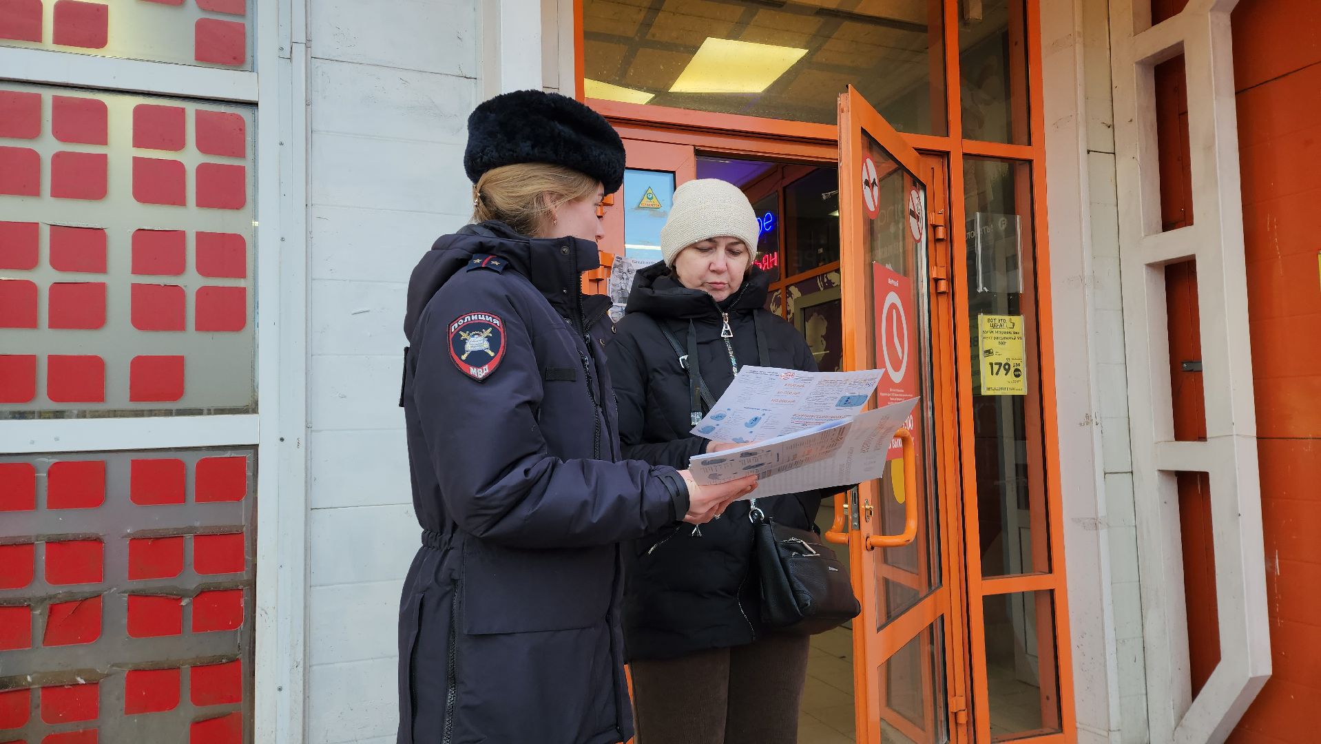 ГАИ, Акция Маленький пассажир, Лобня, безопасность, вертикалки,