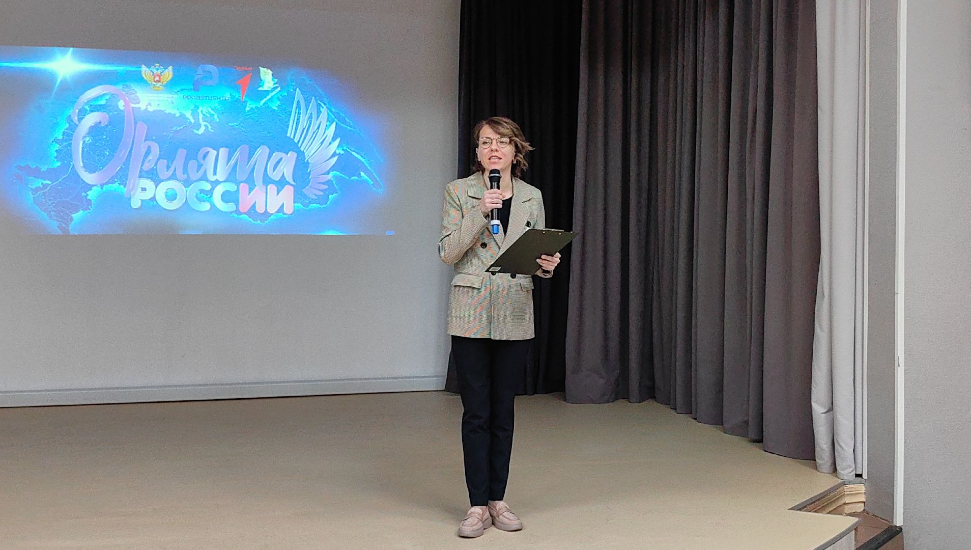 орлята россии, школьники, воспитание, галстук, центр,