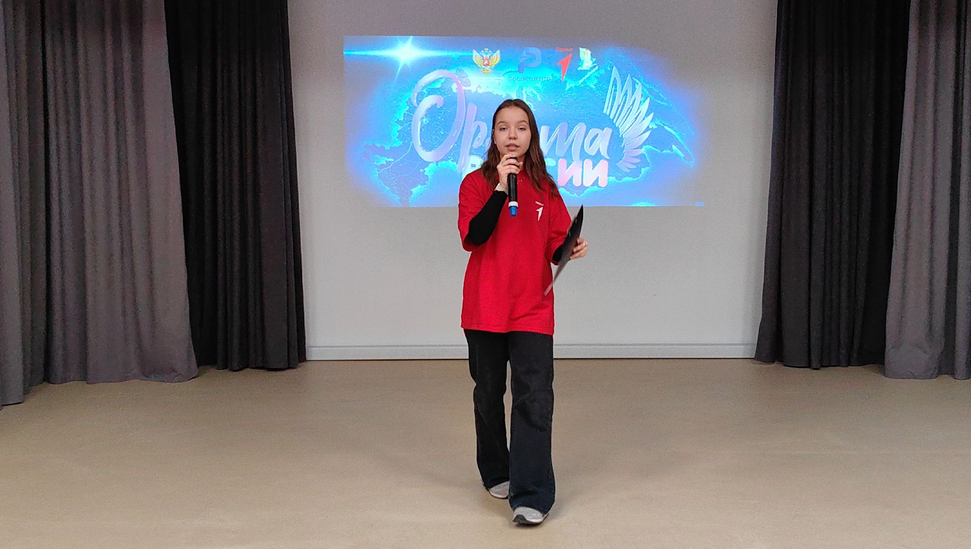 орлята россии, школьники, воспитание, галстук, центр,