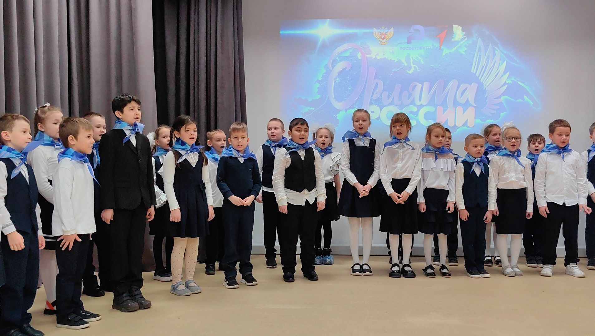 орлята россии, школьники, воспитание, галстук, центр,