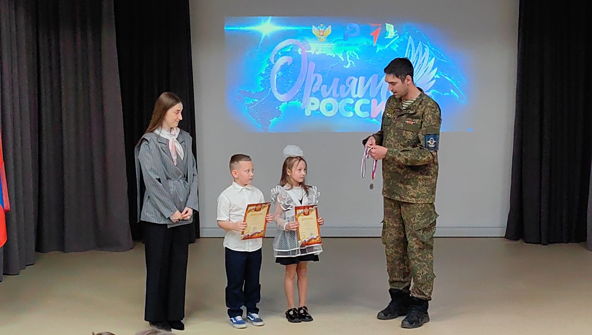 орлята россии, школьники, воспитание, галстук, центр,