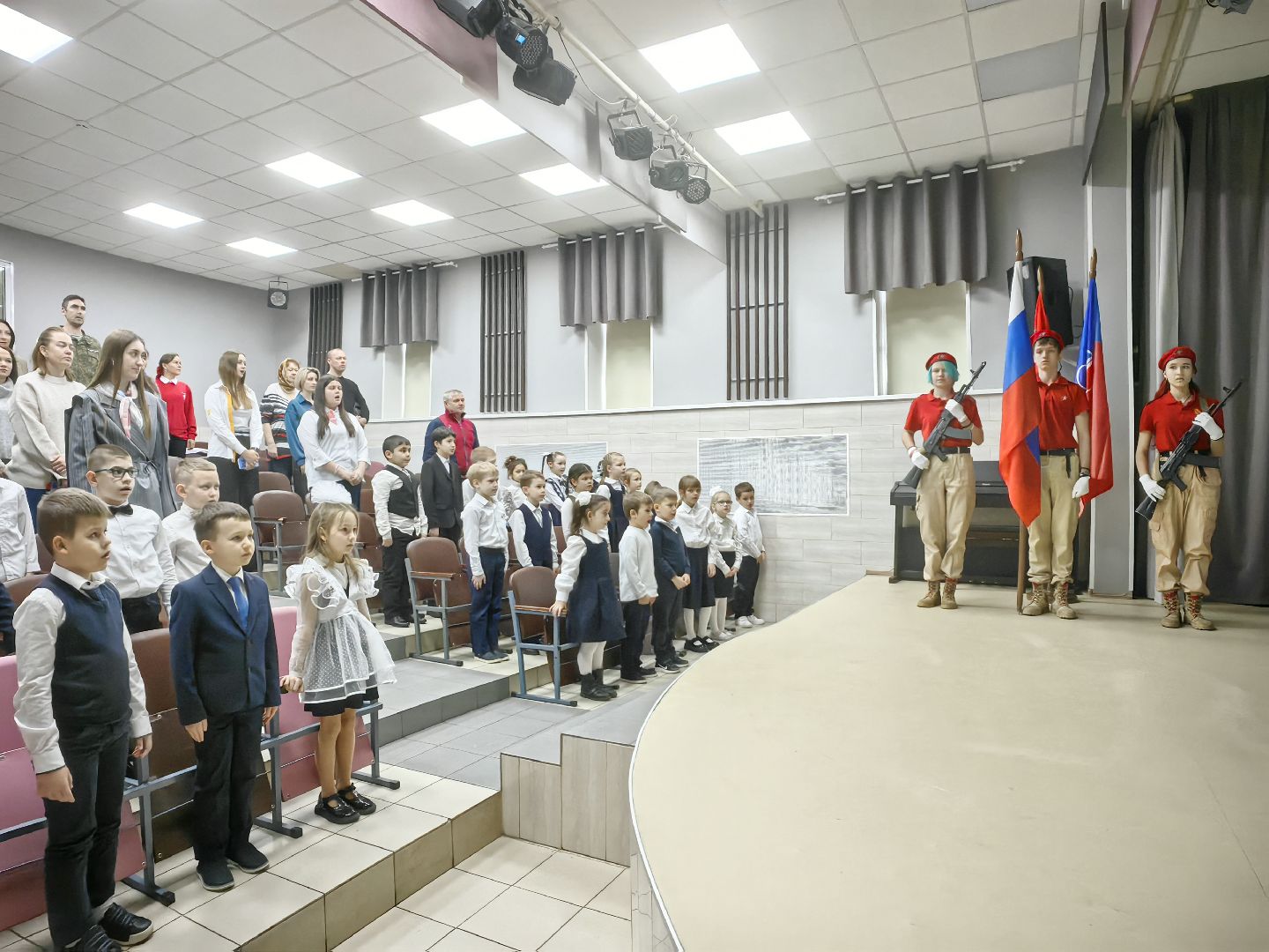 орлята россии, школьники, воспитание, галстук, центр,