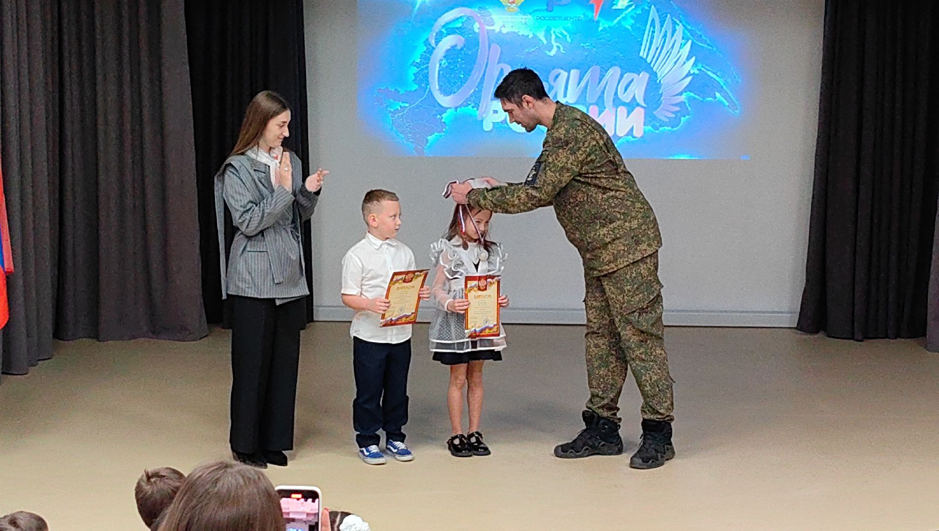 орлята россии, школьники, воспитание, галстук, центр,