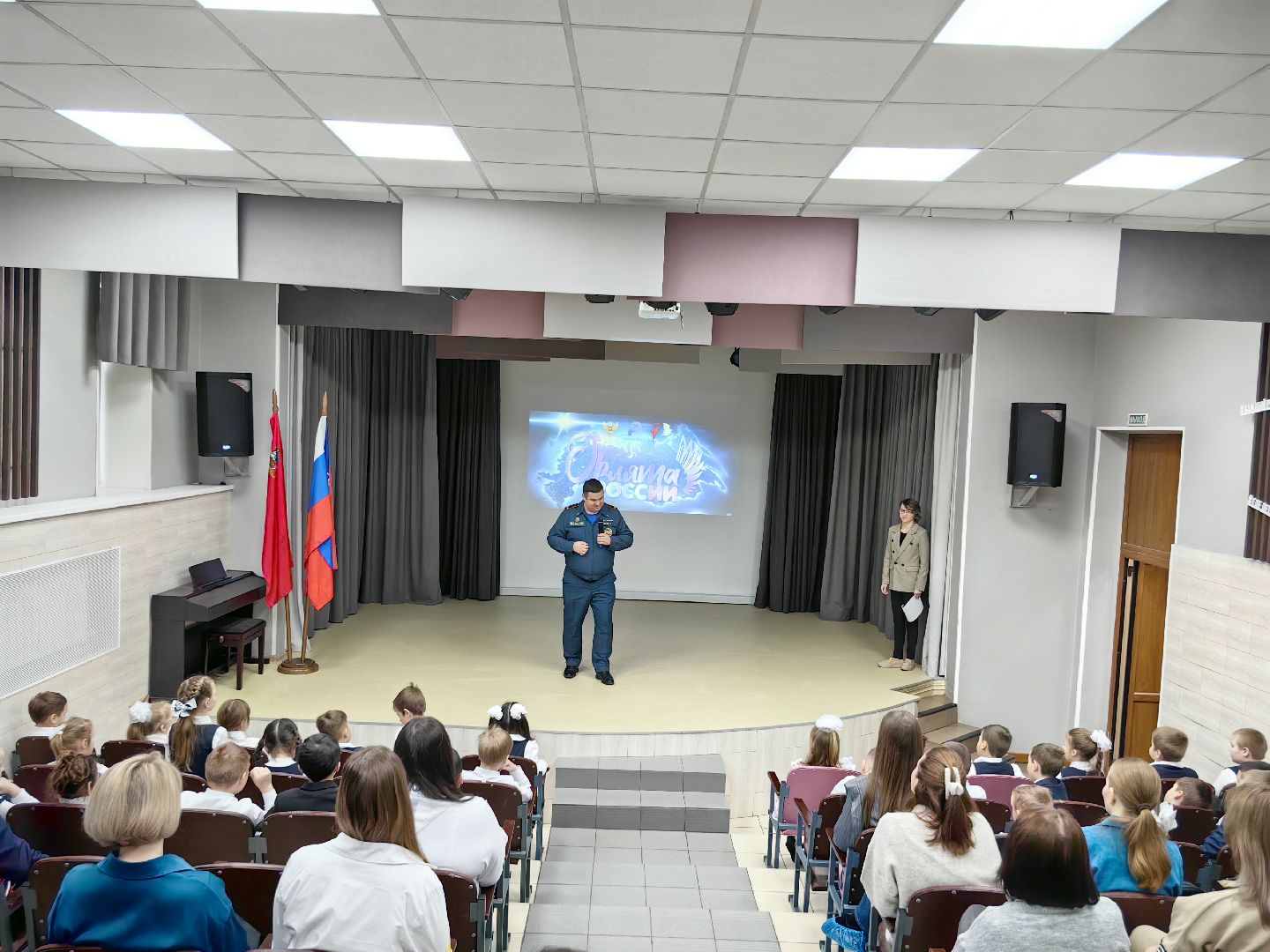 орлята россии, школьники, воспитание, галстук, центр,