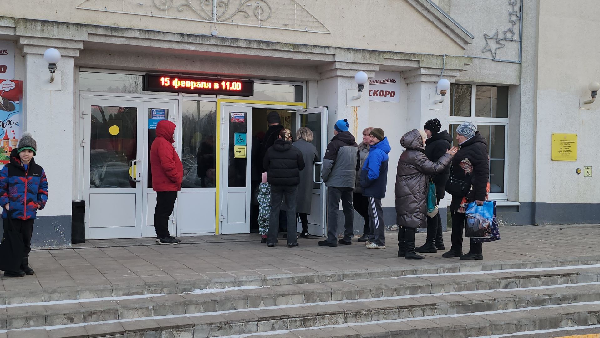 серпухов, парк питомник, аллея героев, выездная администрация, поселок большевик, дк большевик,