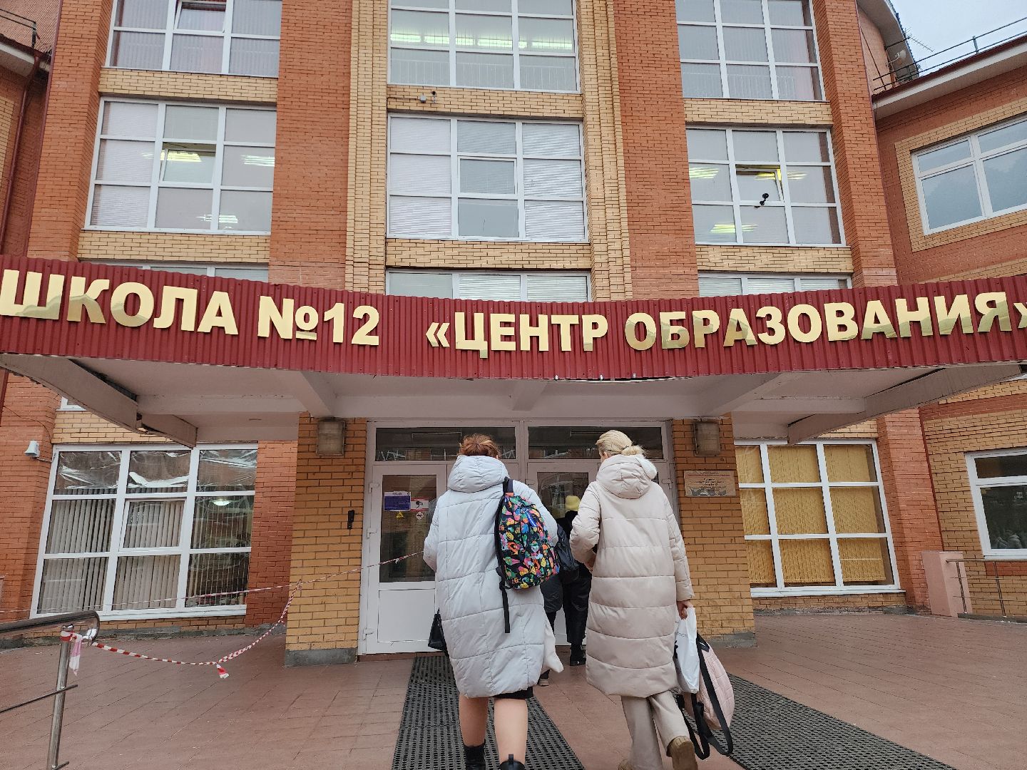 серпухов, подмосковье, наука, РВСН,