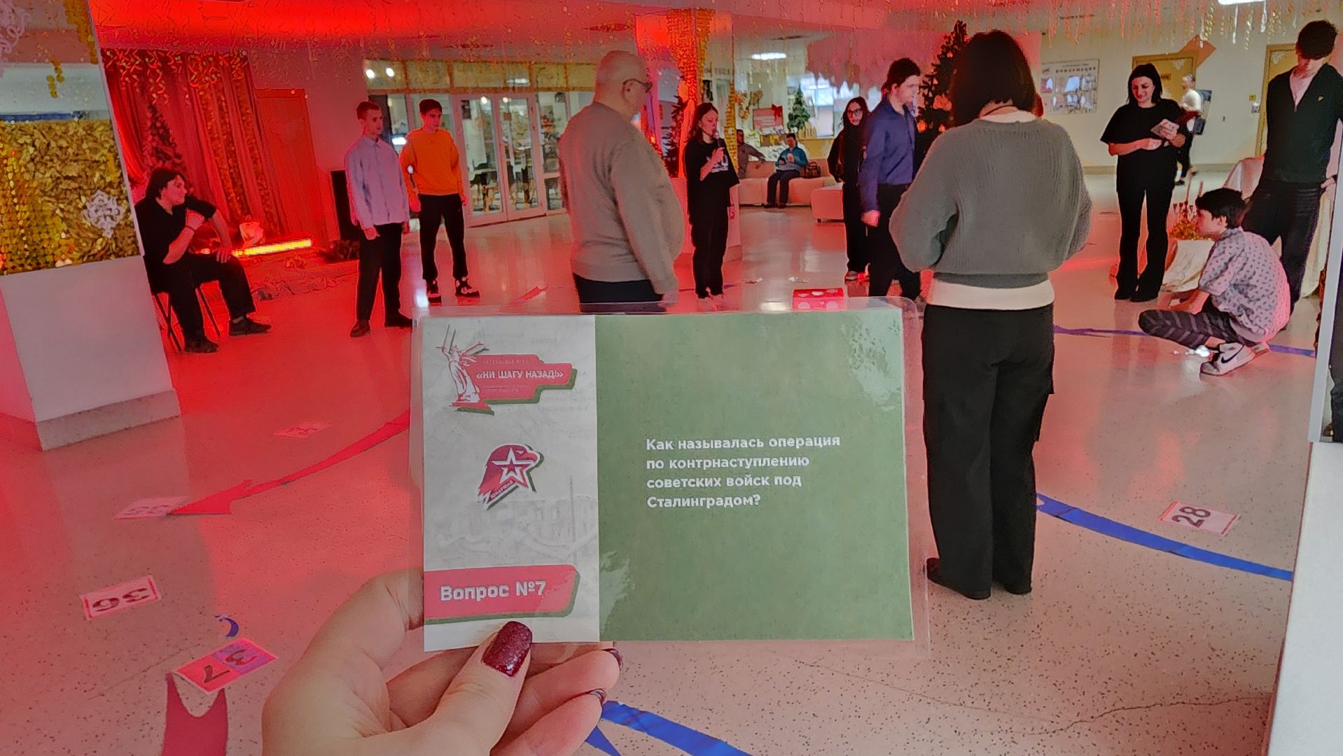 солнечногорск, вертикалки, великая отечественная война, сталинградская битва, кдц тимоново,