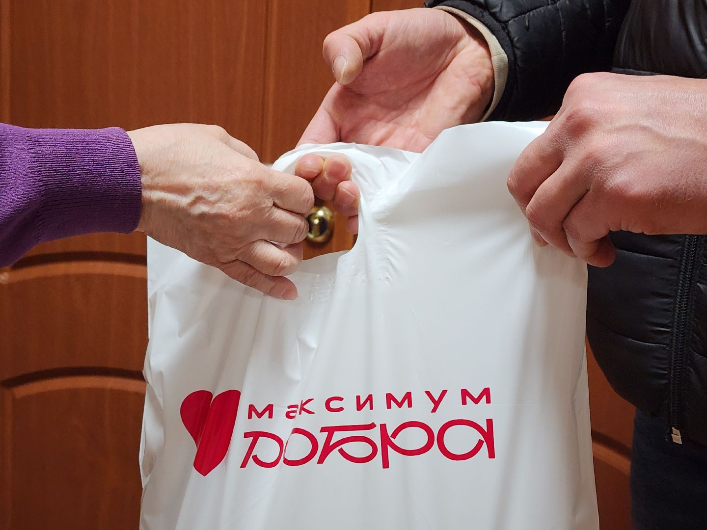 вертикалки, пушкино, помощь, благотворители,