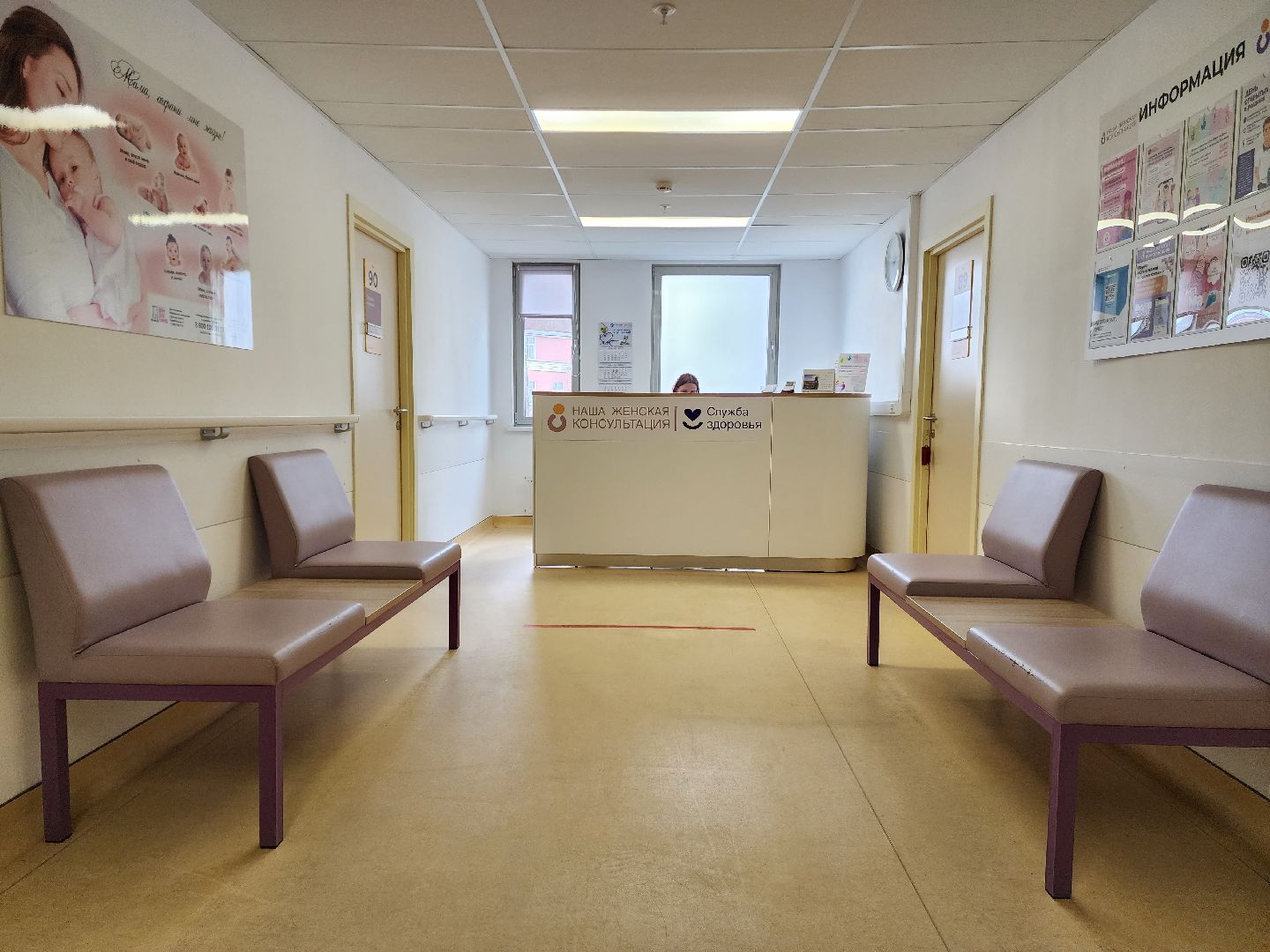 раменское, медицина, центр материнства и детства, центр репродуктивного здоровья,подготовка к открытию,