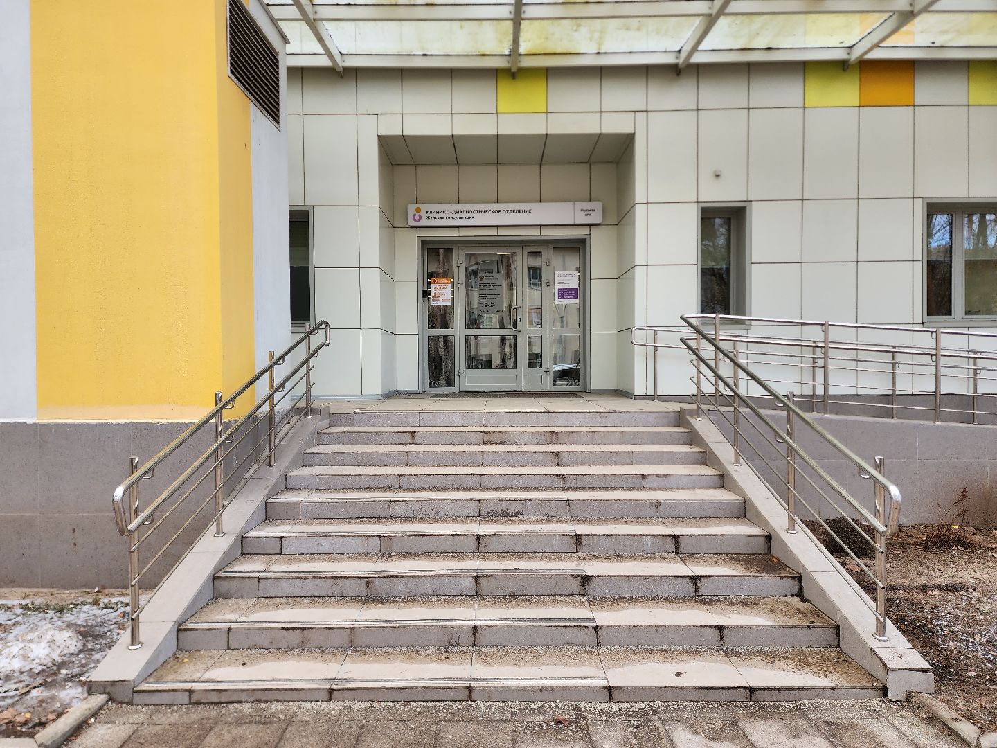 раменское, медицина, центр материнства и детства, центр репродуктивного здоровья,подготовка к открытию,