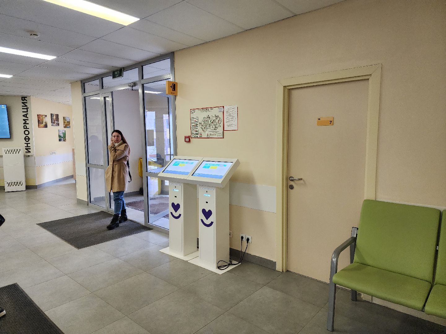 раменское, медицина, центр материнства и детства, центр репродуктивного здоровья,подготовка к открытию,