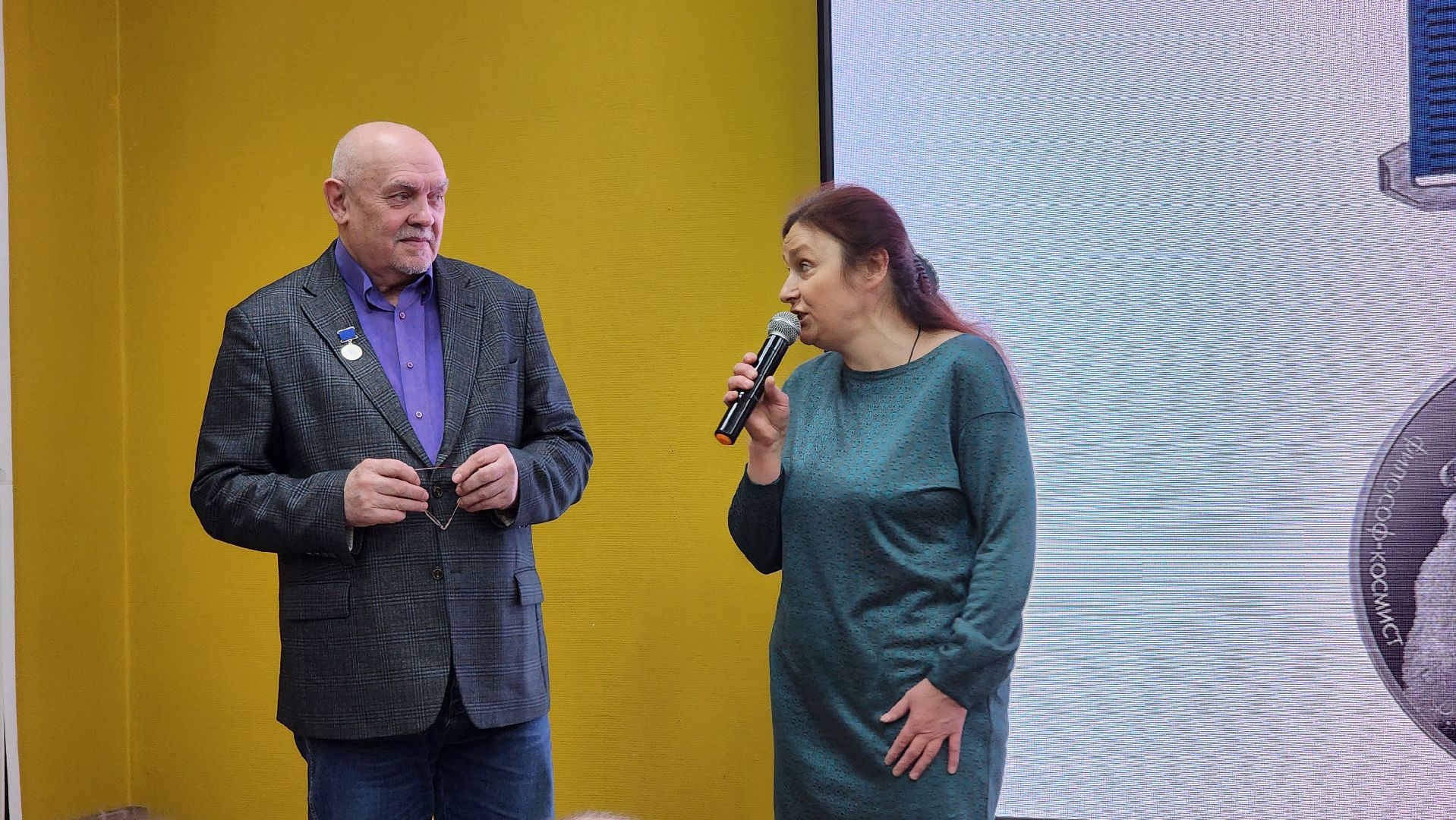 космос, космические дни, космонавтика, Ногинск, Богородский городской округ,