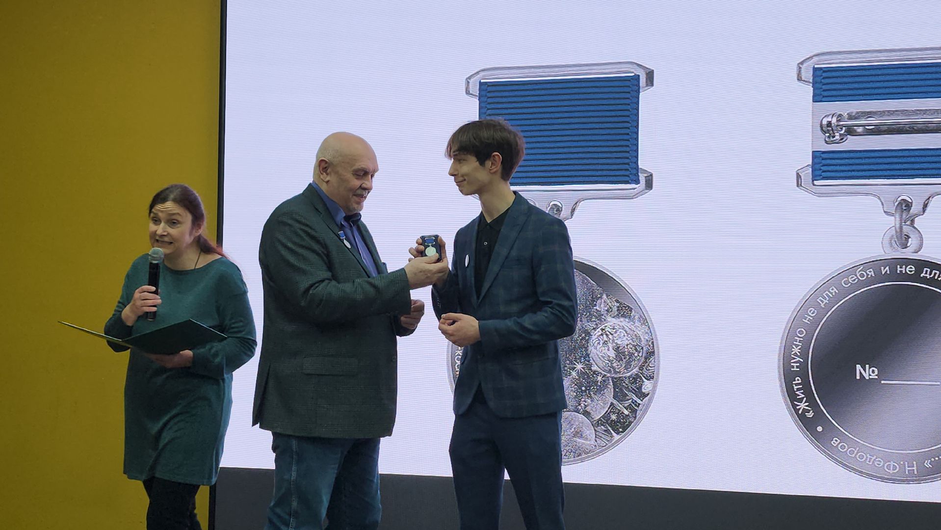 космос, космические дни, космонавтика, Ногинск, Богородский городской округ,