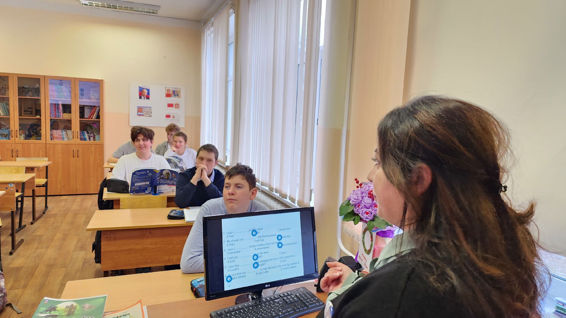 школа, истра, образование, учитель, вертикалка,