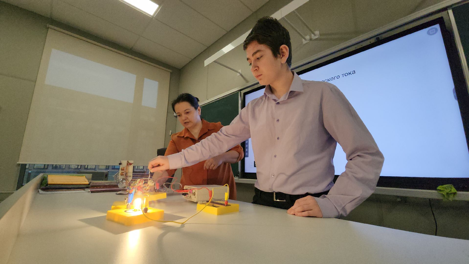 котельники, учитель, меры поддержки для учителей,