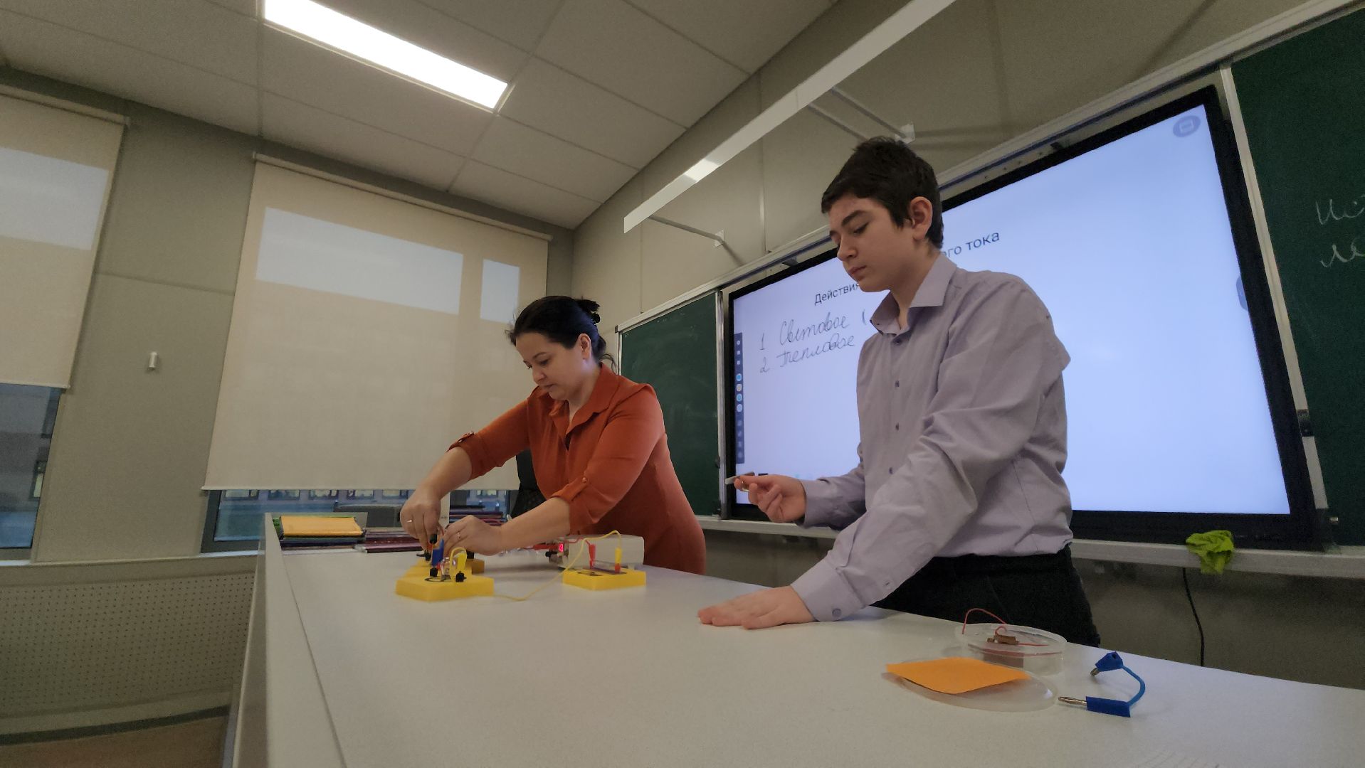 котельники, учитель, меры поддержки для учителей,