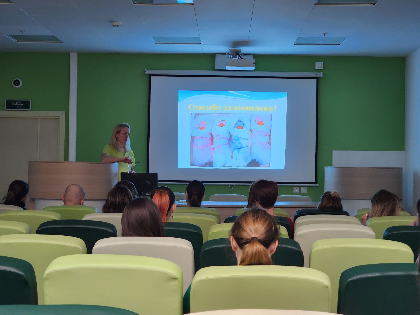 раменское, медицина, центр материнства и детства, школа матерей, занятие с неонатологом,