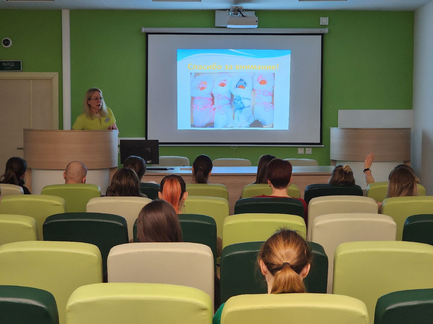 раменское, медицина, центр материнства и детства, школа матерей, занятие с неонатологом,