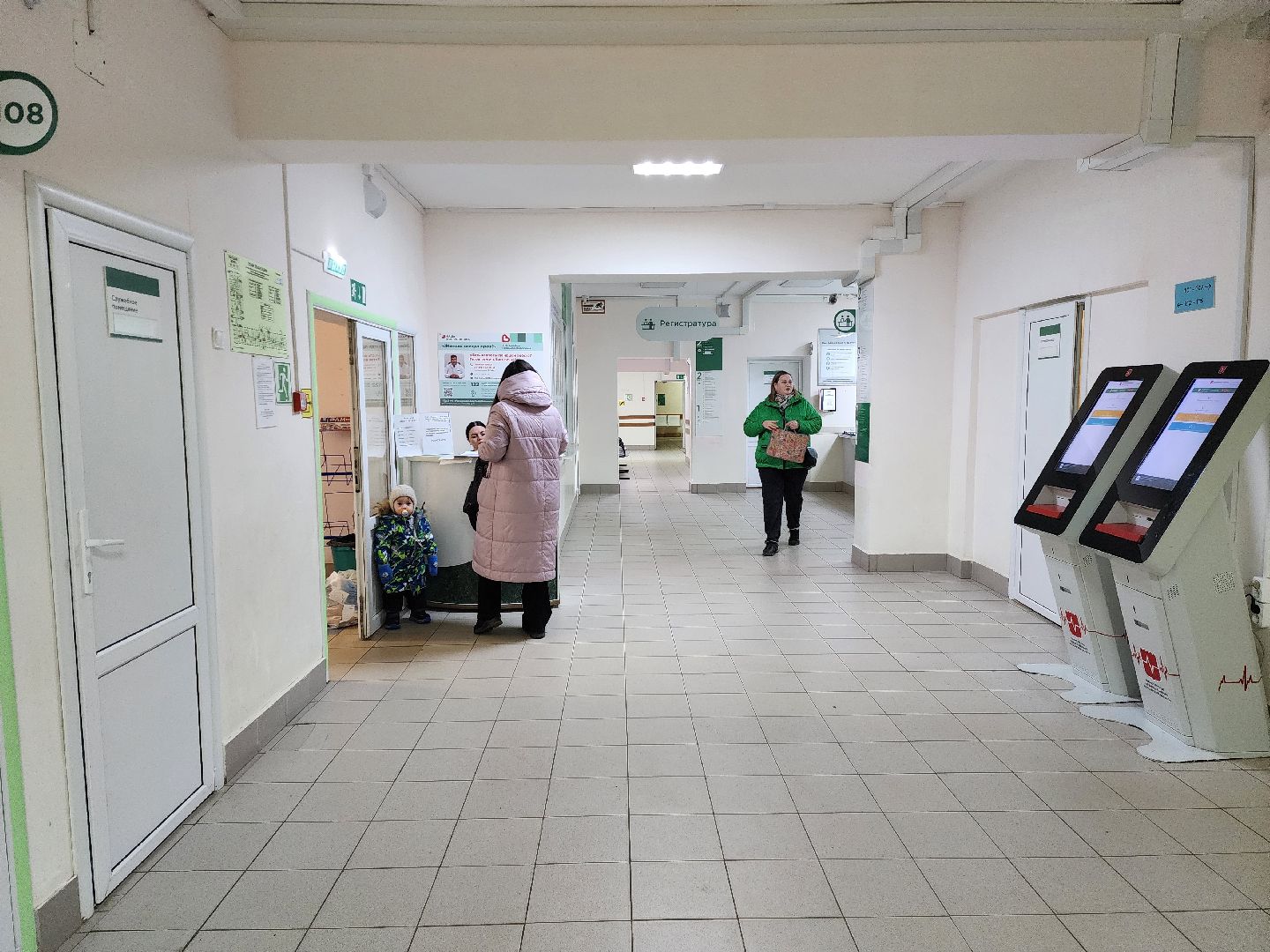 раменское, медицина, десант врачей ники детства,