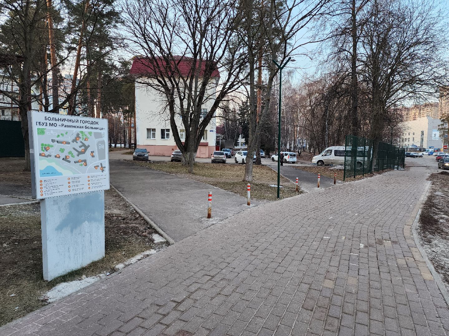 раменское, медицина, десант врачей ники детства,