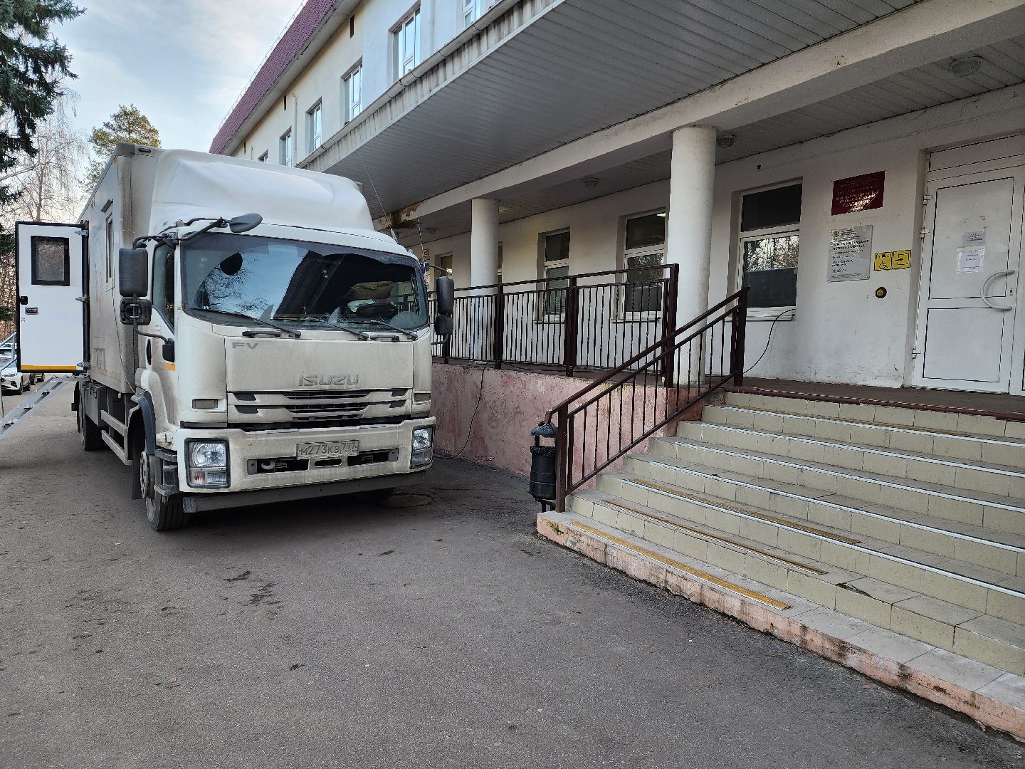 раменское, медицина, десант врачей ники детства,