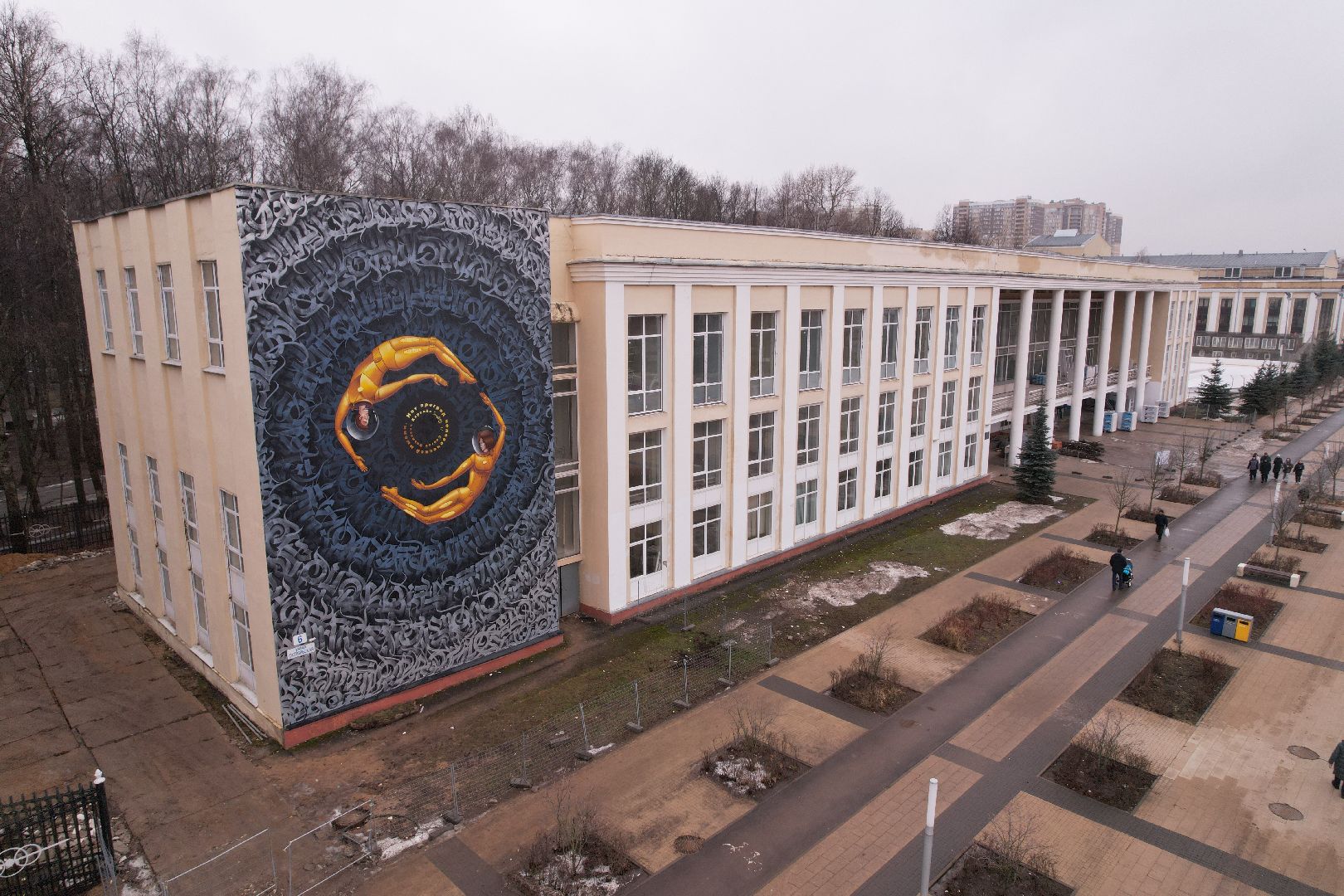 видео с коптера, королёв, детская школа искусств,