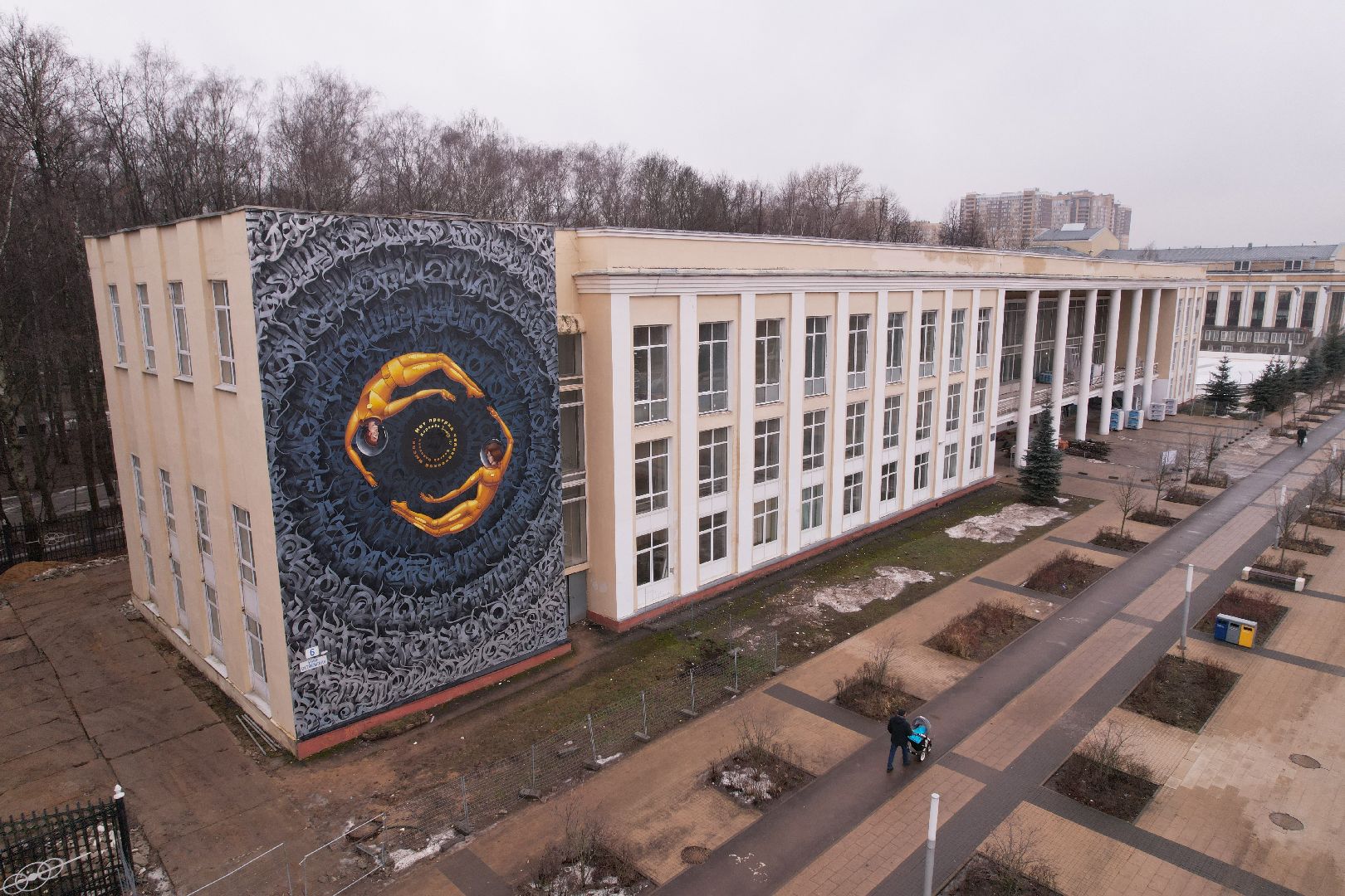 видео с коптера, королёв, детская школа искусств,