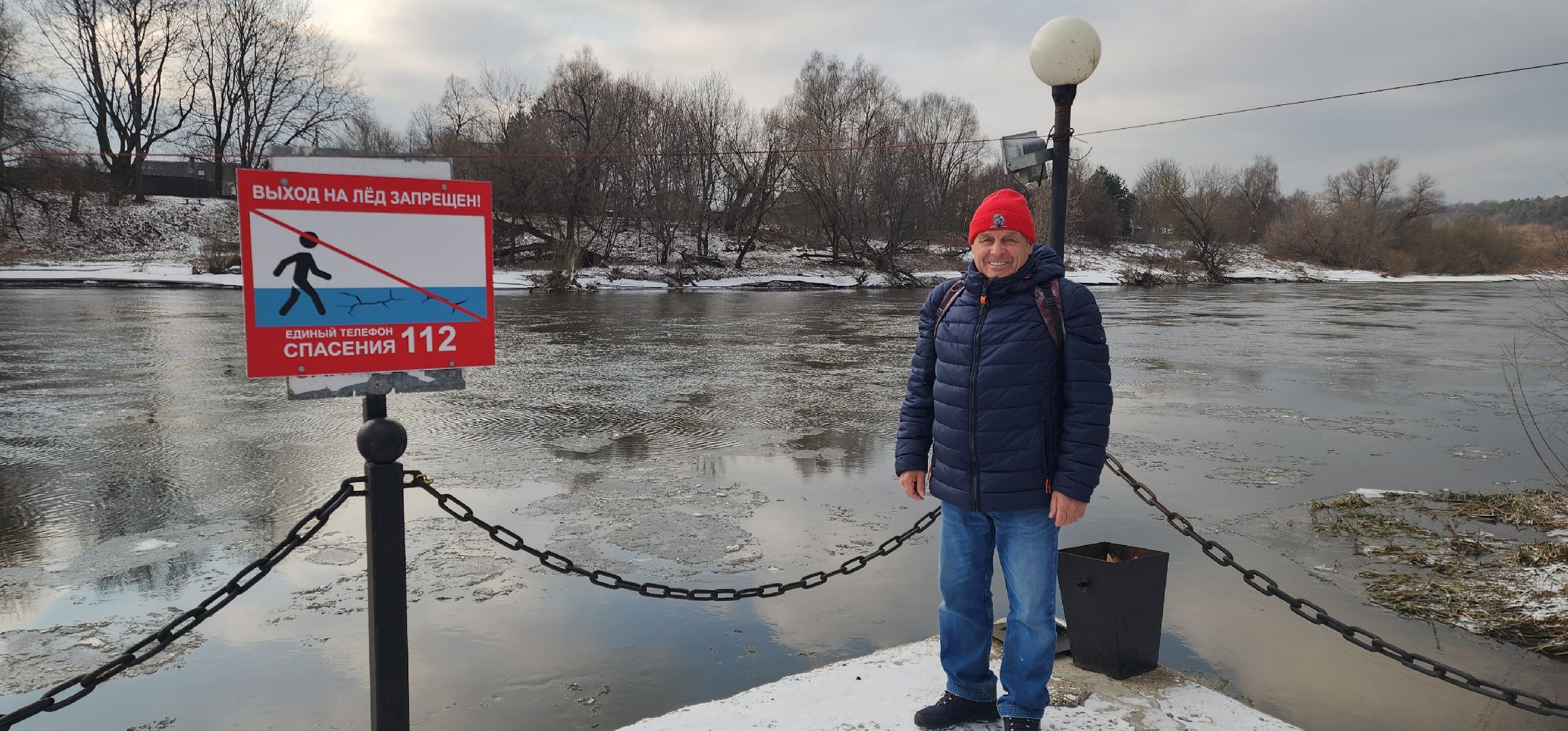 вертикалки, экология, благоустройство, Эко-субботники, Звенигород,