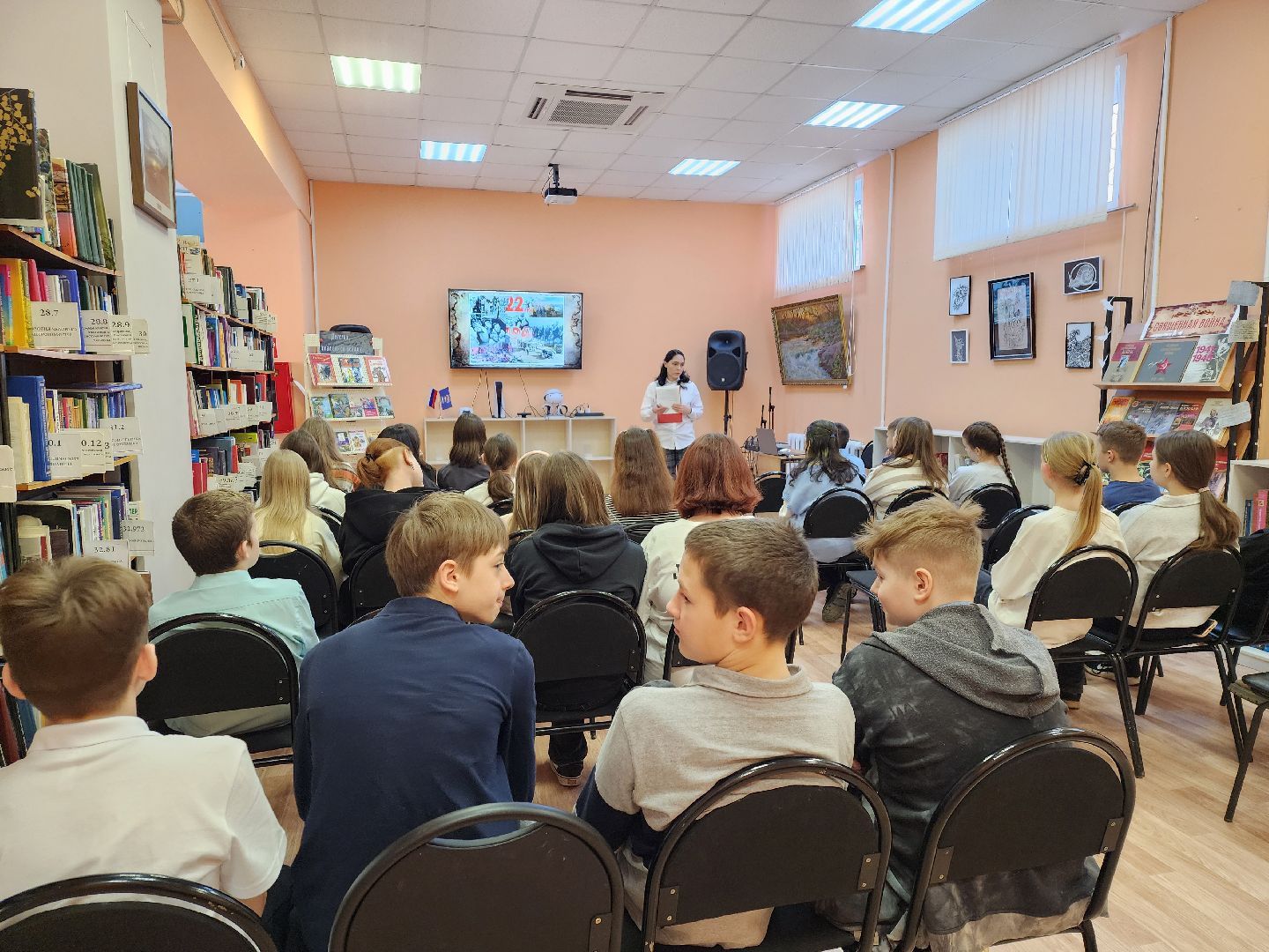 вертикалки, луховицы, библиотека,