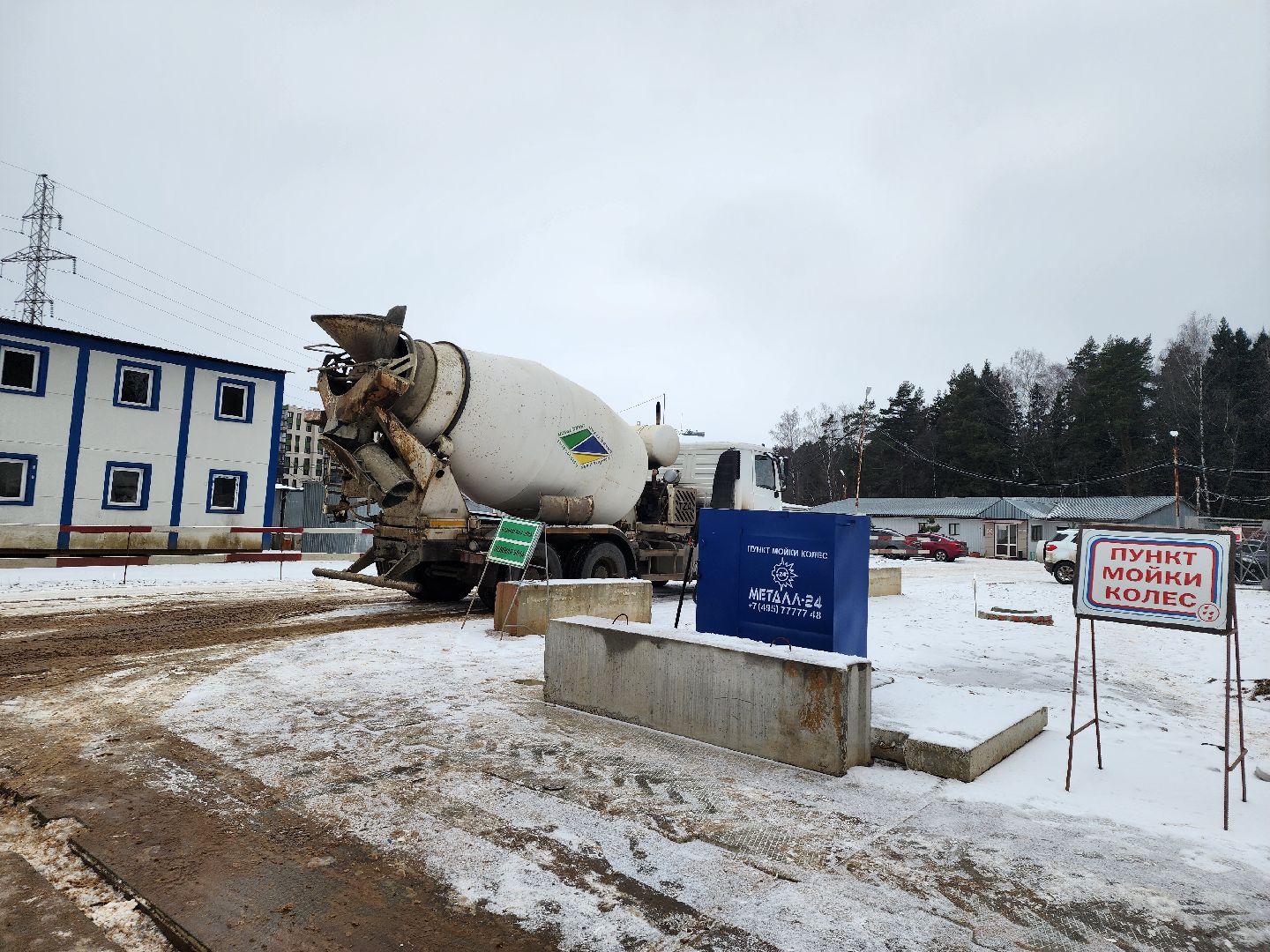 вертикалки, мытищи, строительство школы,