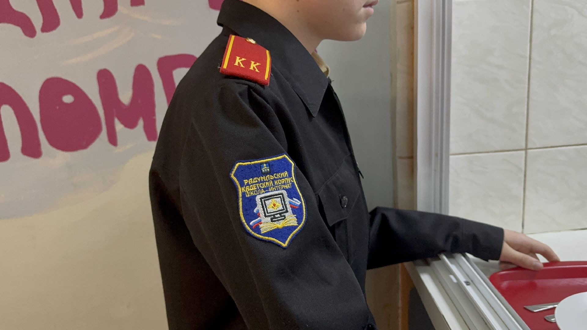 солнечногорск, инициативное бюджетирование, проект, кадеты, вертикалки,