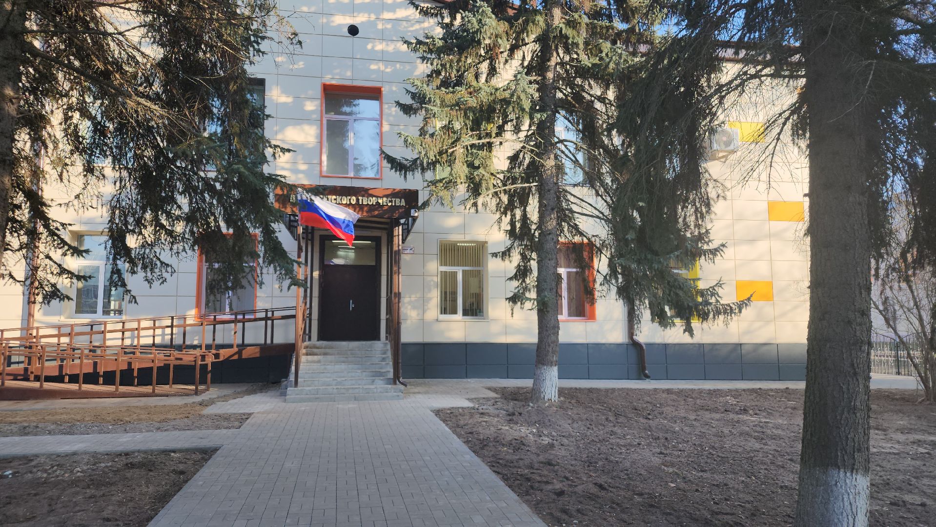 вертикалки, орехово-зуевский округ, центр детского творчества, капитальный ремонт,