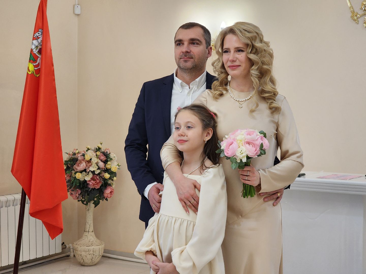 Ногинск, Загс, Брак, Свадьба,