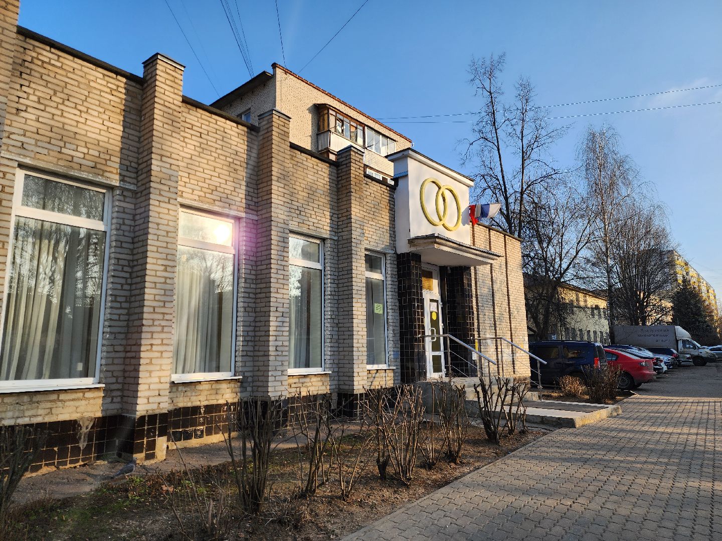 Ногинск, Загс, Брак, Свадьба,