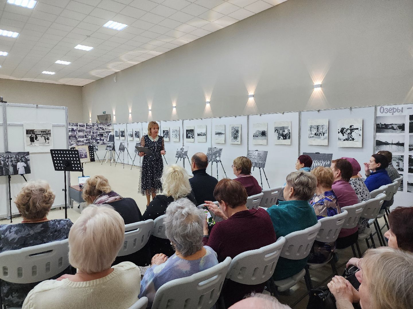 Коломна, Озеры, фотовыставка,