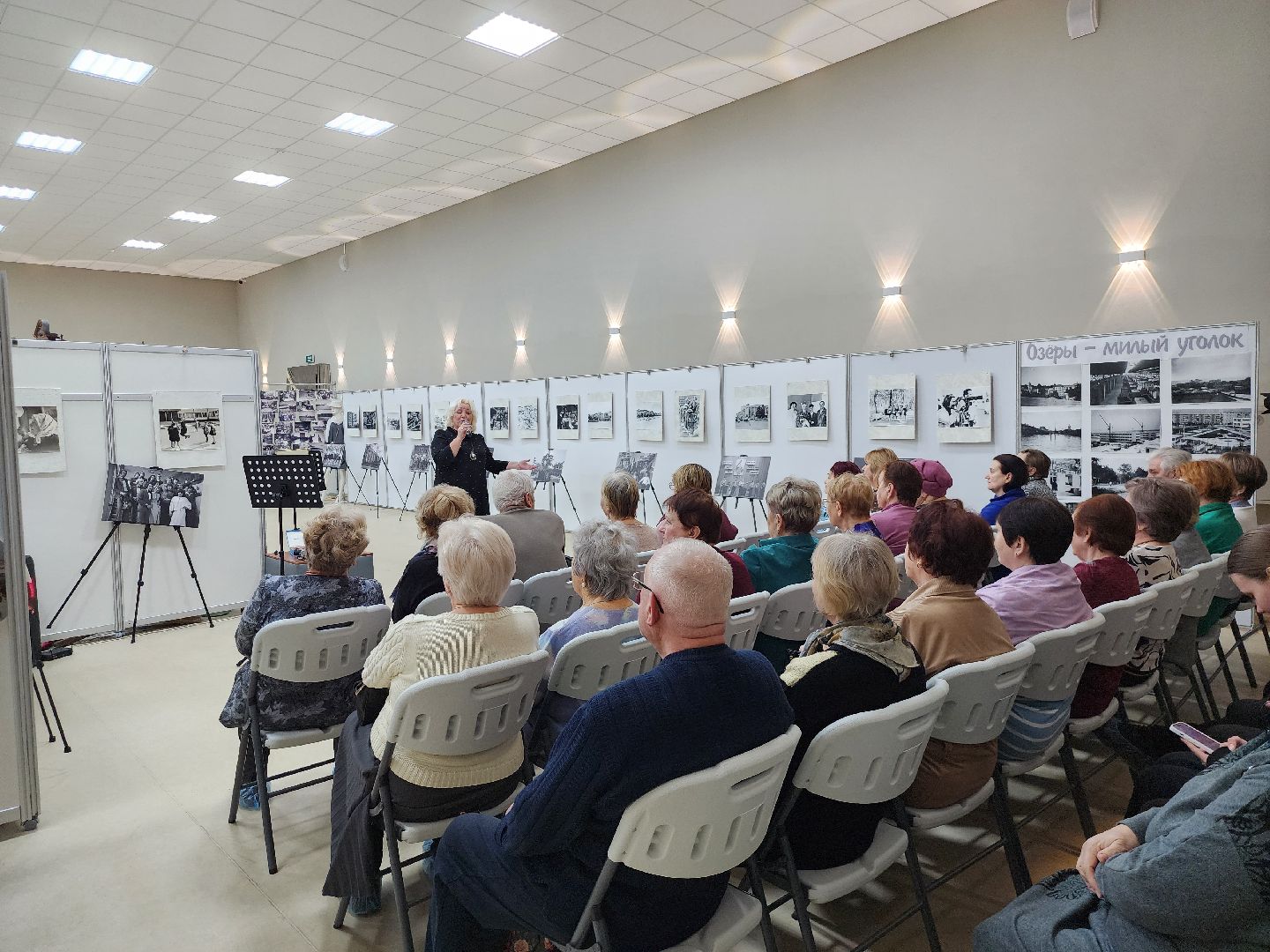 Коломна, Озеры, фотовыставка,