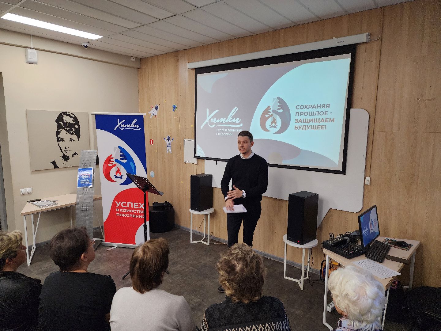 химки, олимпиада 2014, спорт, вертикалка,