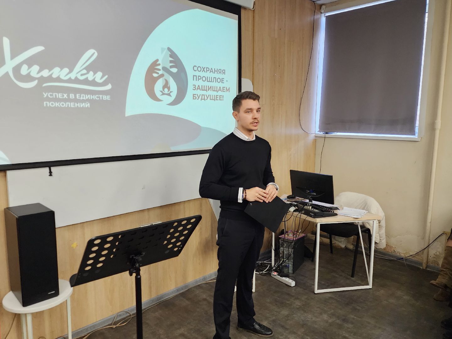 химки, олимпиада 2014, спорт, вертикалка,