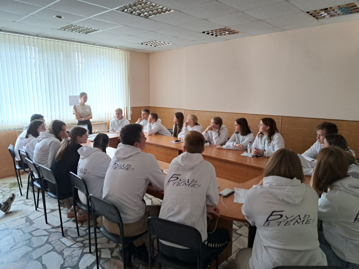 Рузский городской округ, Алмаз. форум, молодежь, Будь в теме, школьники