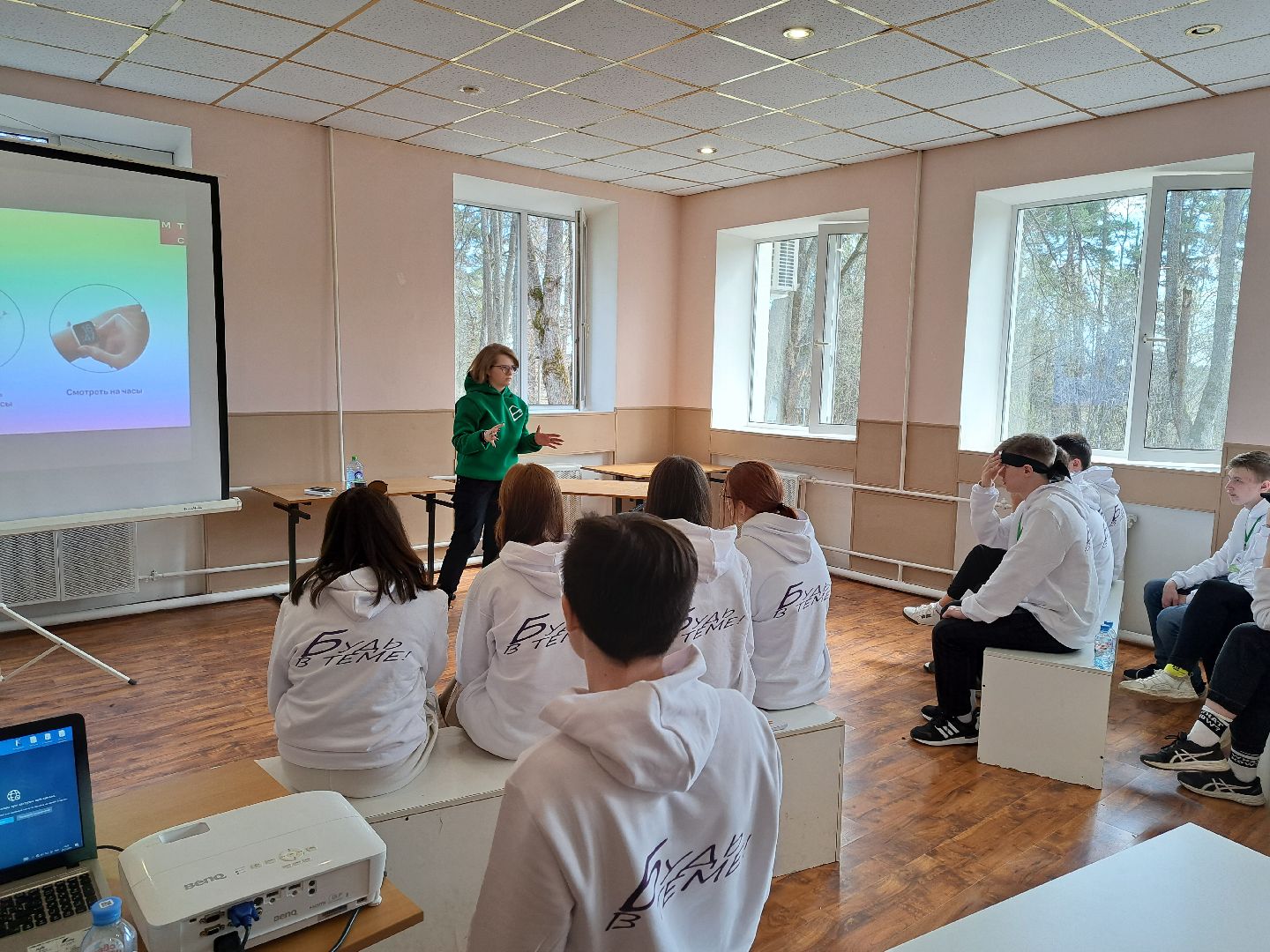 Рузский городской округ, Алмаз. форум, молодежь, Будь в теме, школьники